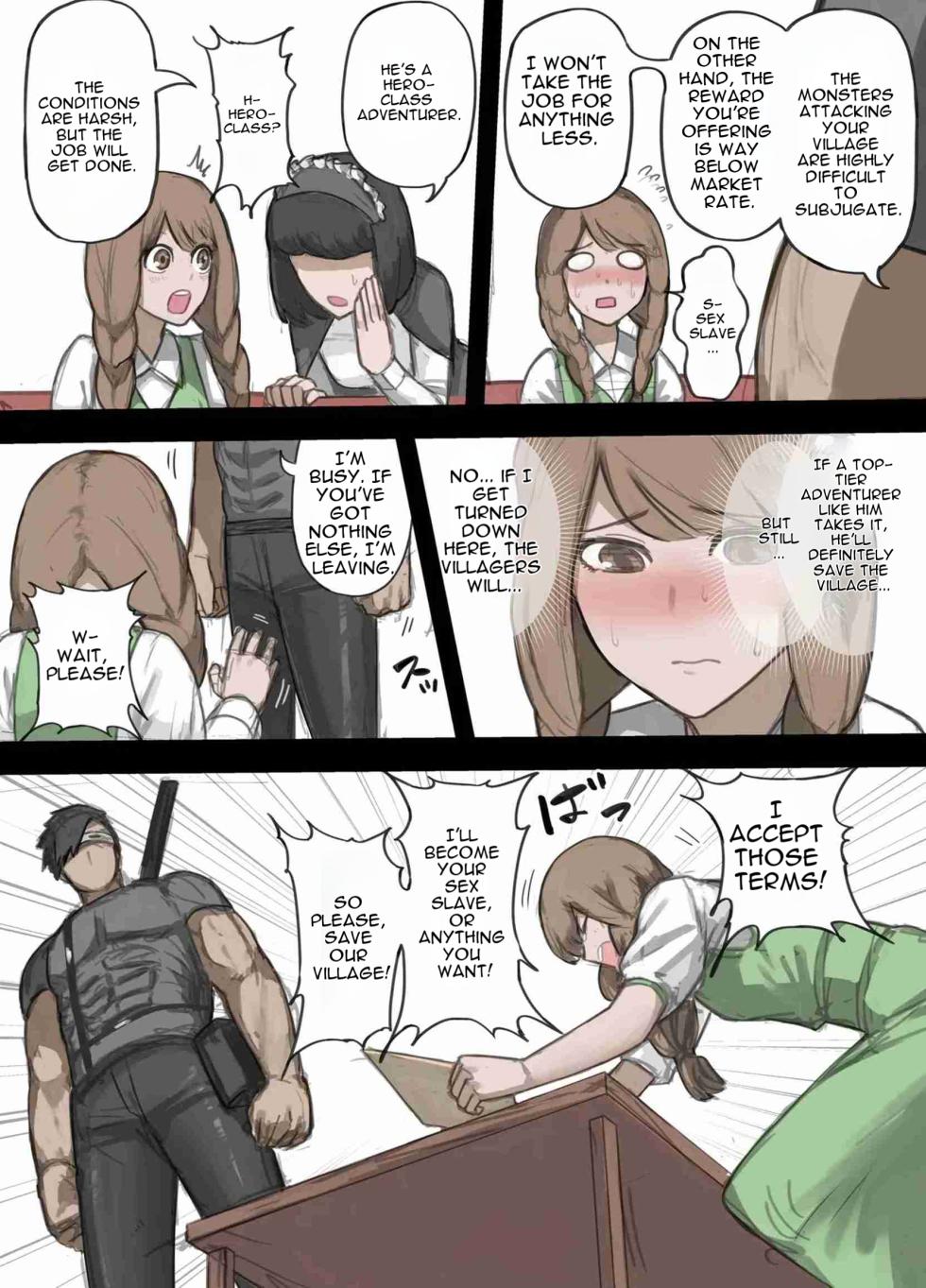 [Sukeira] A Hero's One Week: Village Girl Arc [English] [MTL] - Page 5