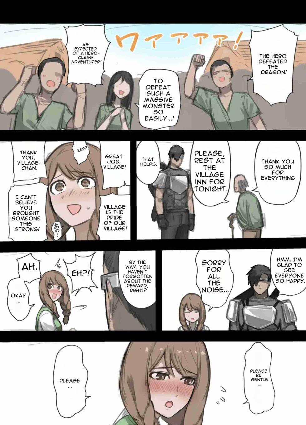 [Sukeira] A Hero's One Week: Village Girl Arc [English] [MTL] - Page 7