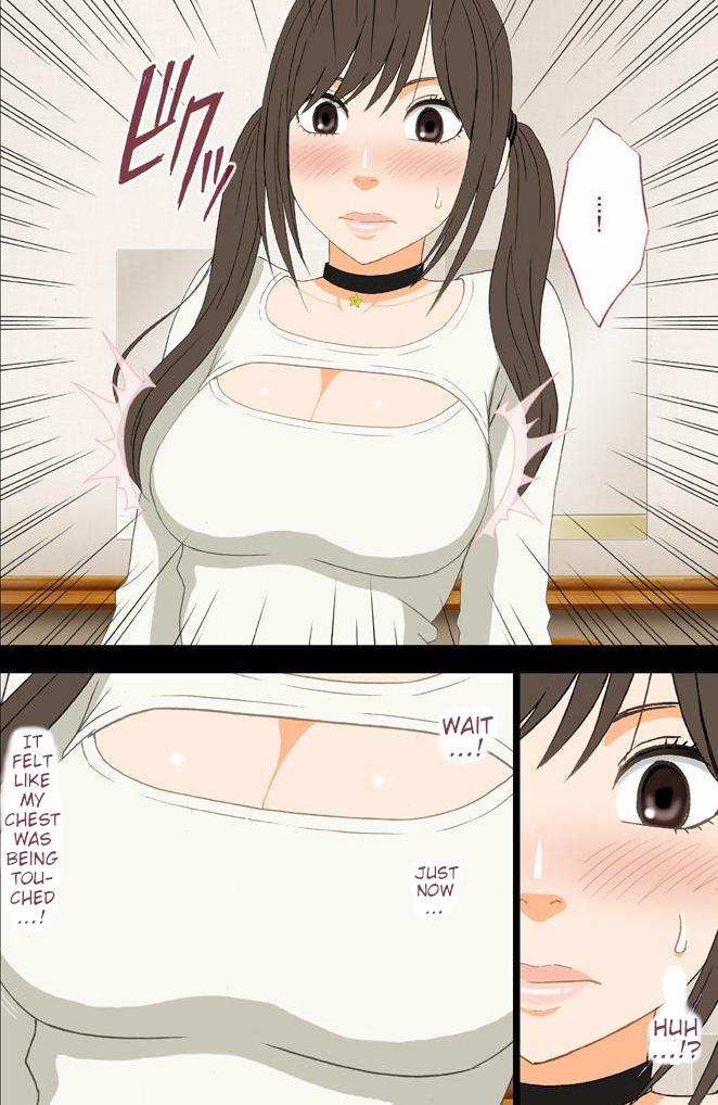 [Crimson] Forced Idol Control: The Virgin Idol Manipulated by a Corrupt Director (English) {Xibvmc} - Page 16