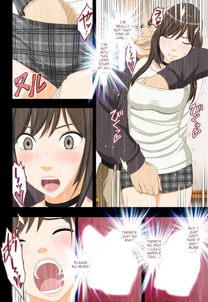 [Crimson] Forced Idol Control: The Virgin Idol Manipulated by a Corrupt Director (English) {Xibvmc} - Page 36