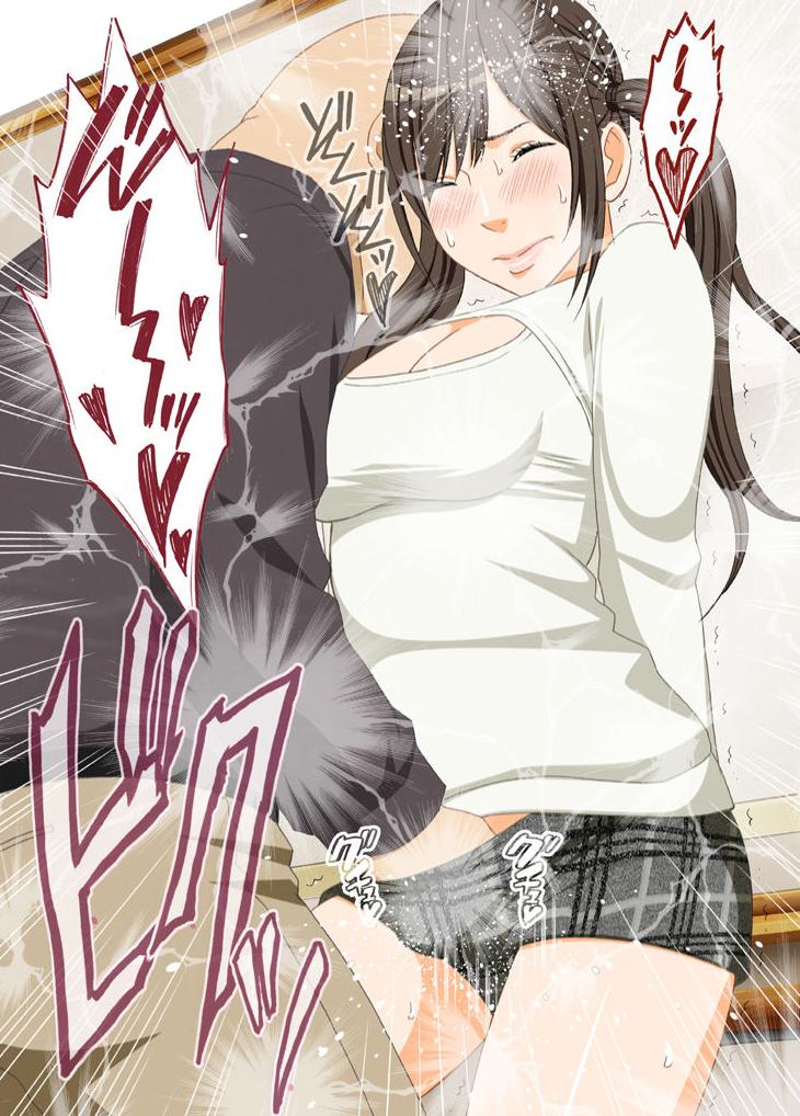 [Crimson] Forced Idol Control: The Virgin Idol Manipulated by a Corrupt Director (English) {Xibvmc} - Page 37