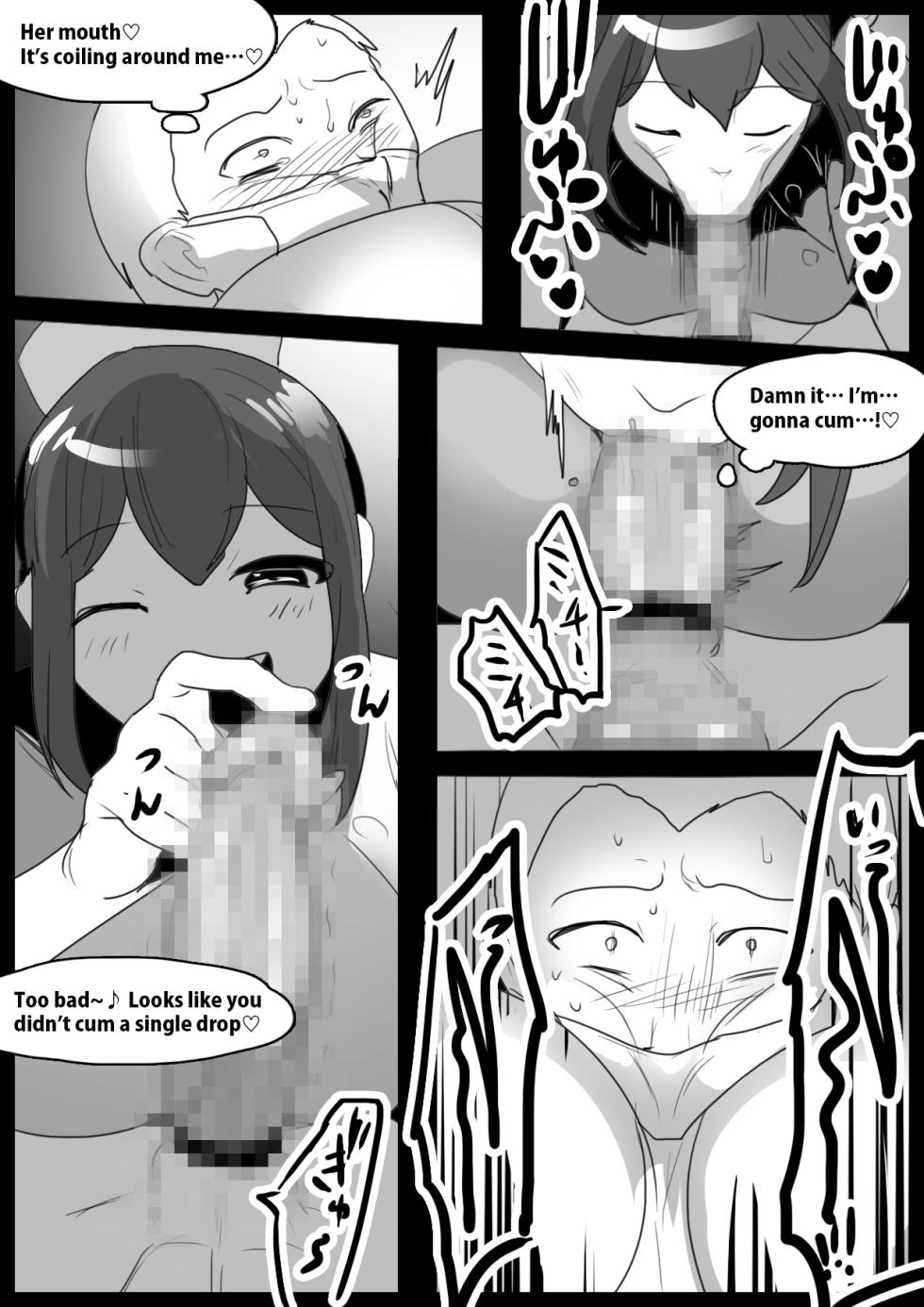 [The Nation of Head Scissors (Toppogi)] The story of how I was transformed into a masochist by the "devils in white coats" and their "carrot-and-stick" nursing. [English] - Page 19