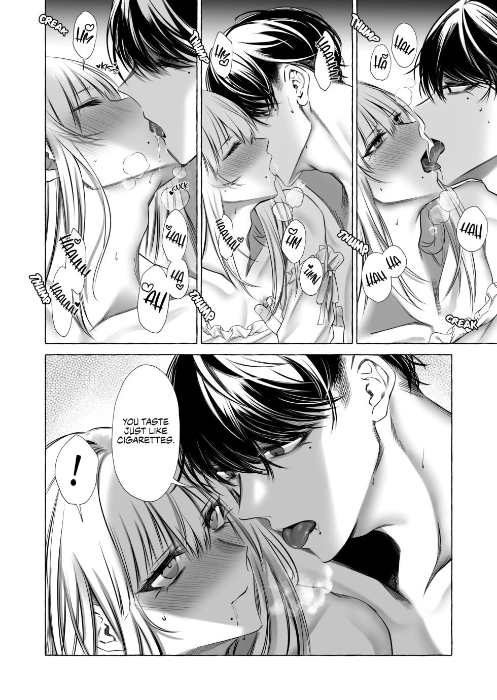 (Sisei) My Boss is a Cross-dressing Call Girl | Josou DeliHeal Yondara, Kaisha no Joushi ga Kita [English] - Page 25