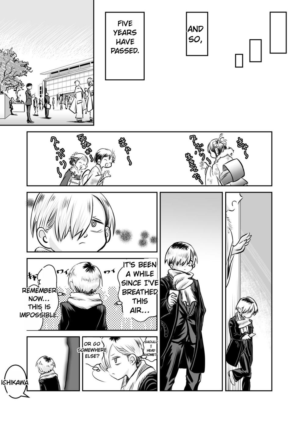 BokuYaba 5 Years Later -A story of meeting Yamada who became a mother at Coming of Age Ceremony Day- - Page 22