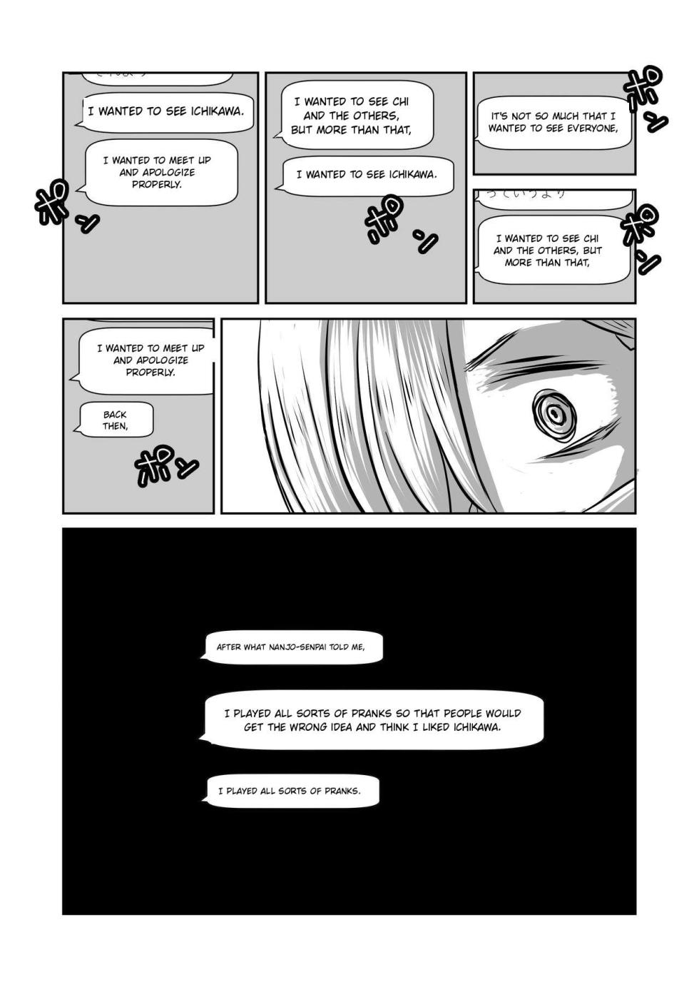 BokuYaba 5 Years Later -A story of meeting Yamada who became a mother at Coming of Age Ceremony Day- - Page 31