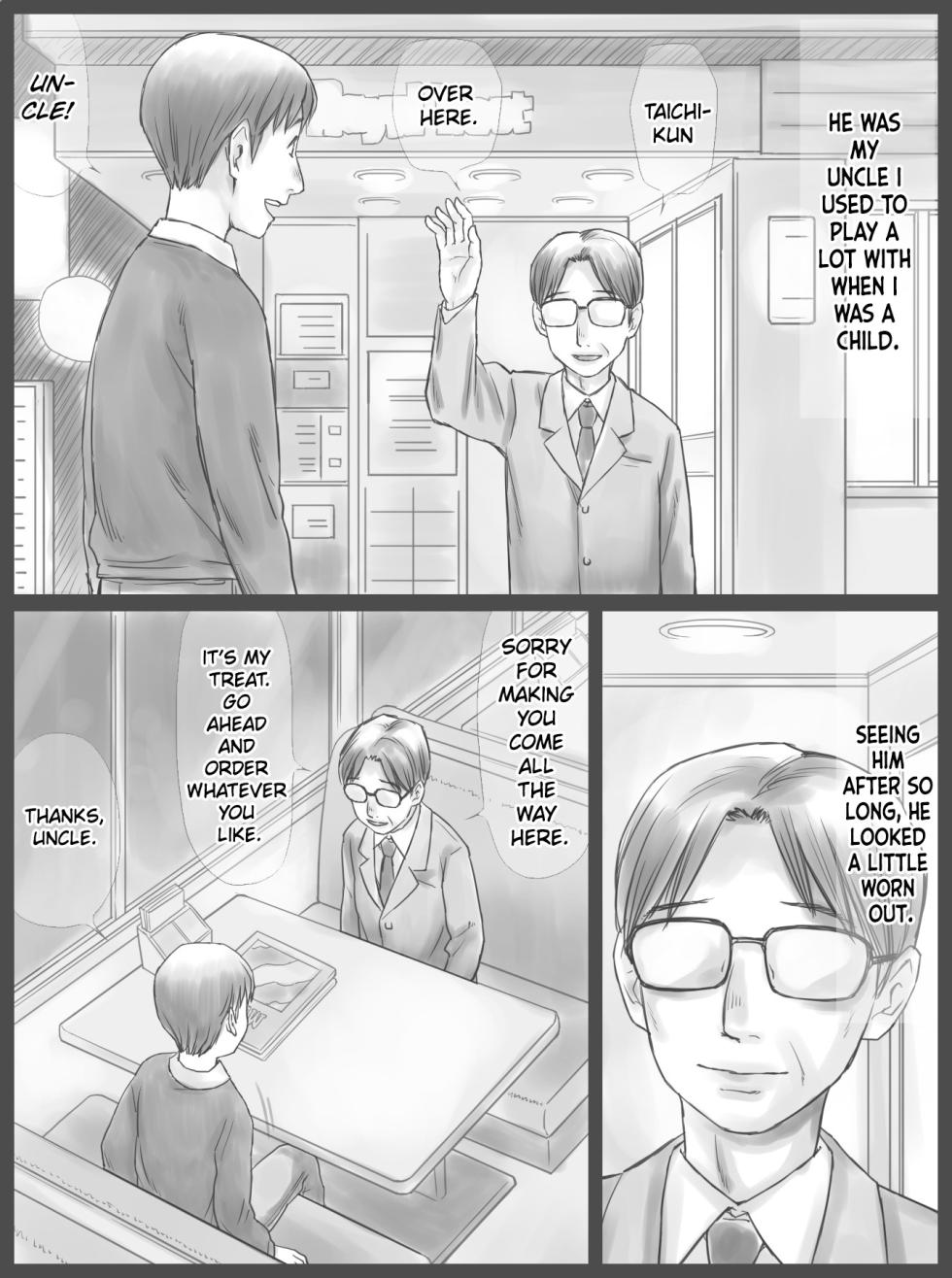 [Atori Akinao (Atori K)] Kounin Dairi Shasei | Officially Approved Proxy Ejaculation [English] [Chalklog] - Page 3