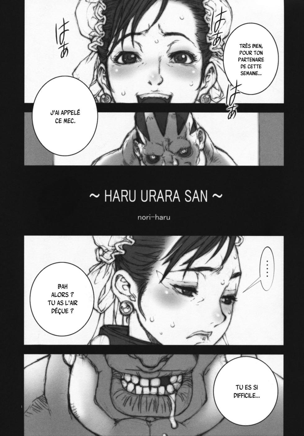 (COMIC1☆3) [P-Collection (Nori-Haru)] Haru Urara 3 (Street Fighter) [French] {SAXtrad} - Page 2