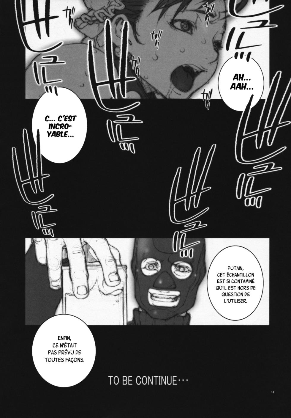 (COMIC1☆3) [P-Collection (Nori-Haru)] Haru Urara 3 (Street Fighter) [French] {SAXtrad} - Page 15