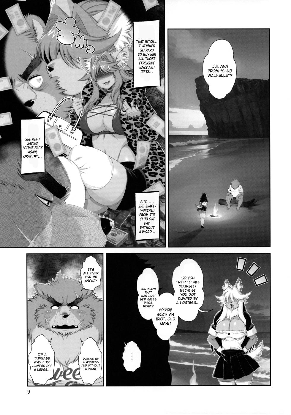 Foxy rena vol 22 english decensored - Page 10