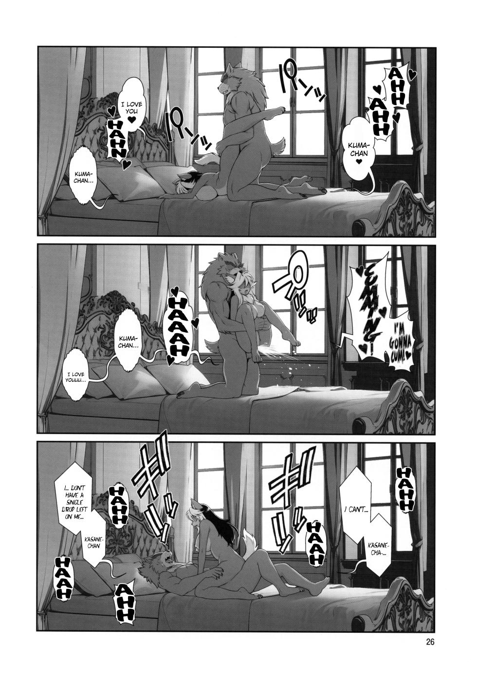 Foxy rena vol 22 english decensored - Page 27