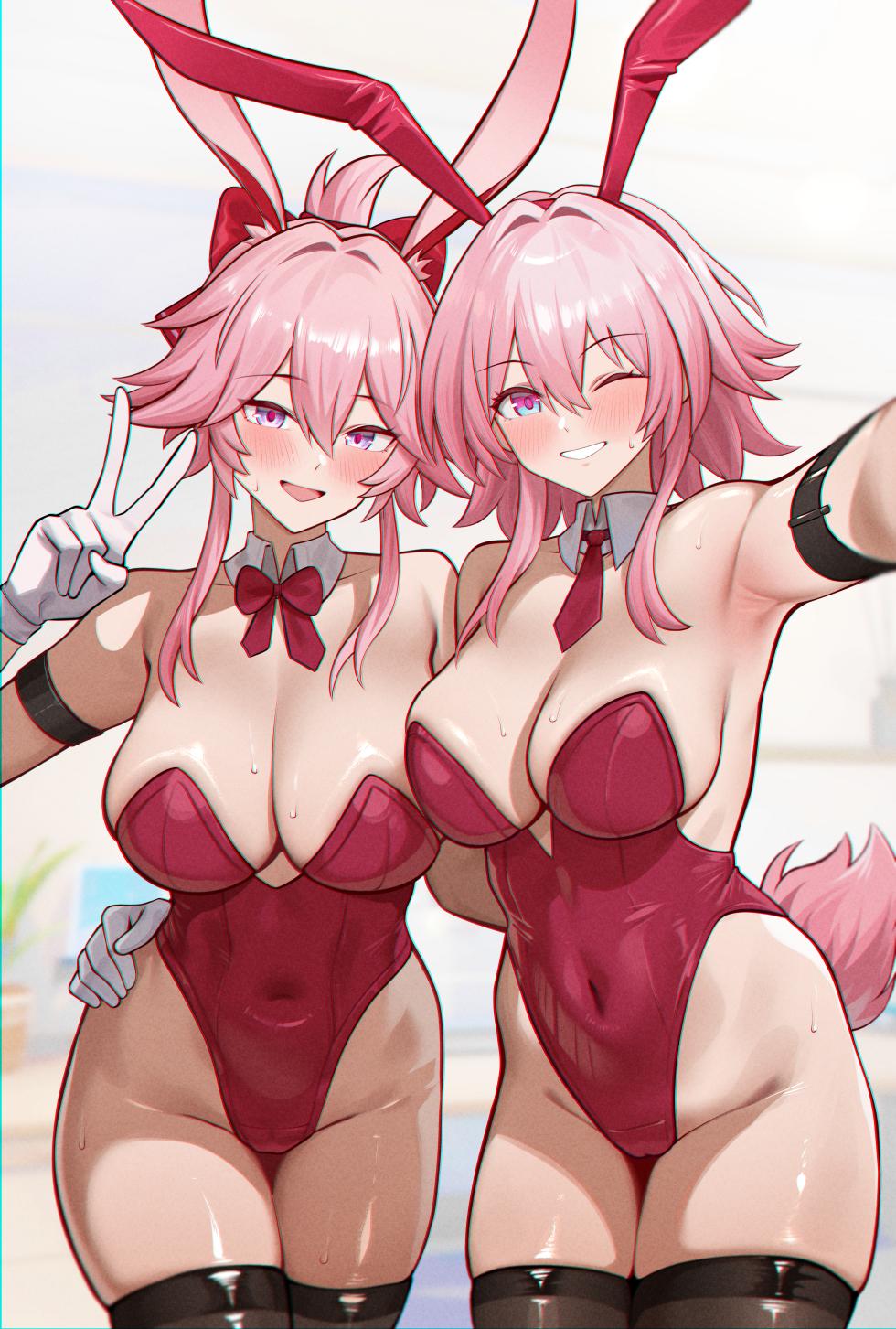[Bonz0616Pink Bunny (Honkai: Star Rail) - Page 1
