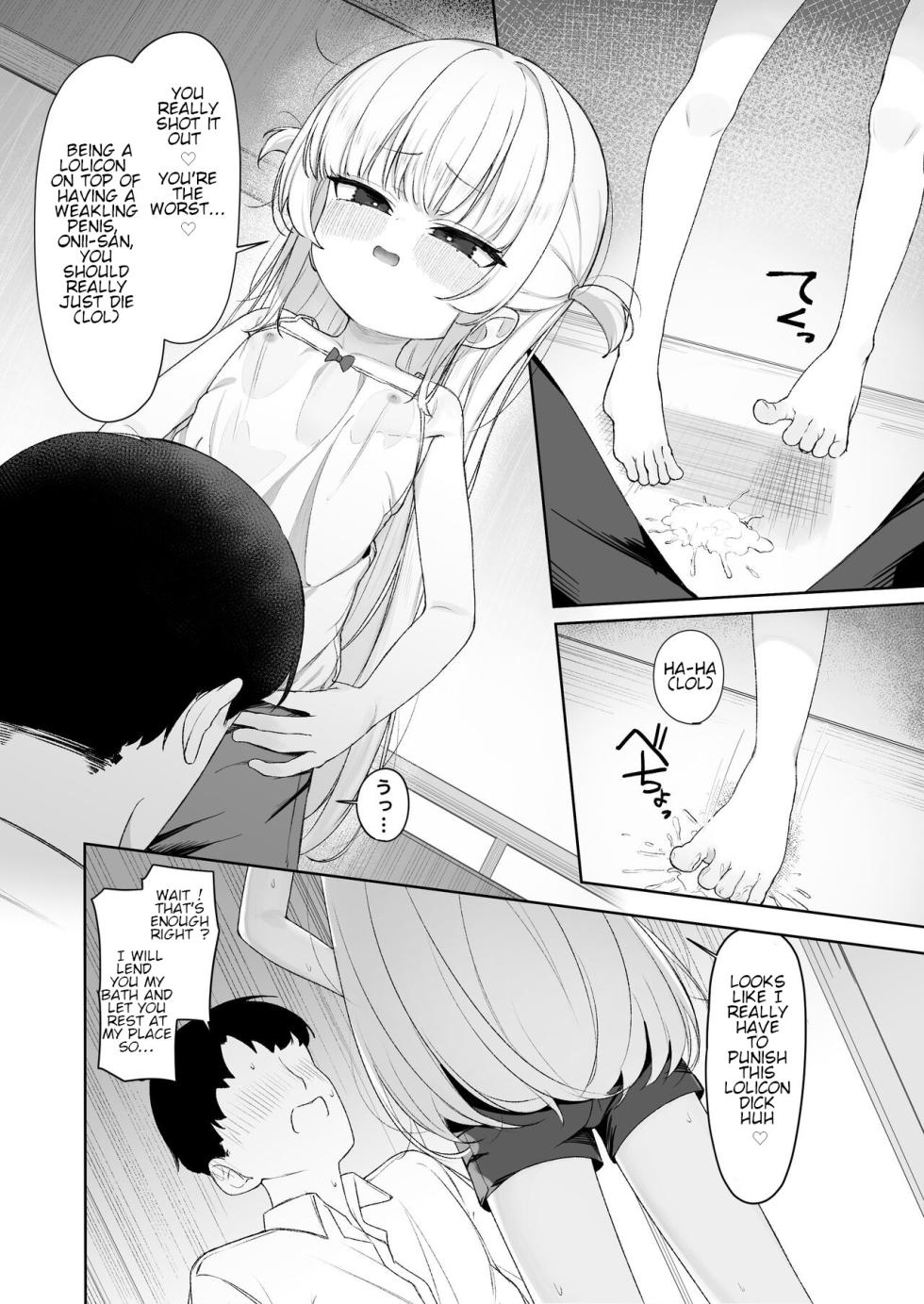 [Losttail (Ameraku)] Amenochi Loli ~Mesugaki ni Okasaremakuru Ohanashi~ [English] [Decensored] - Page 13