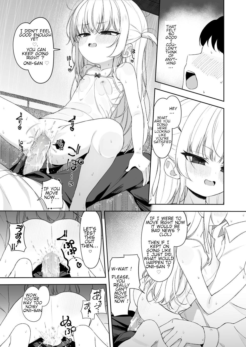 [Losttail (Ameraku)] Amenochi Loli ~Mesugaki ni Okasaremakuru Ohanashi~ [English] [Decensored] - Page 20