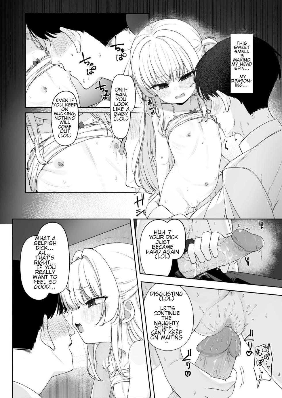 [Losttail (Ameraku)] Amenochi Loli ~Mesugaki ni Okasaremakuru Ohanashi~ [English] [Decensored] - Page 25