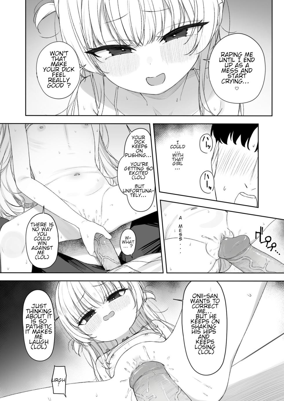 [Losttail (Ameraku)] Amenochi Loli ~Mesugaki ni Okasaremakuru Ohanashi~ [English] [Decensored] - Page 27