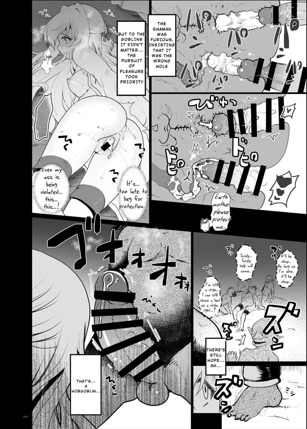 [Kuma-tan Flash! (Kumao Mofumofu)] Lost Desired (Goblin Slayer) [English] [Rei Scans] - Page 6