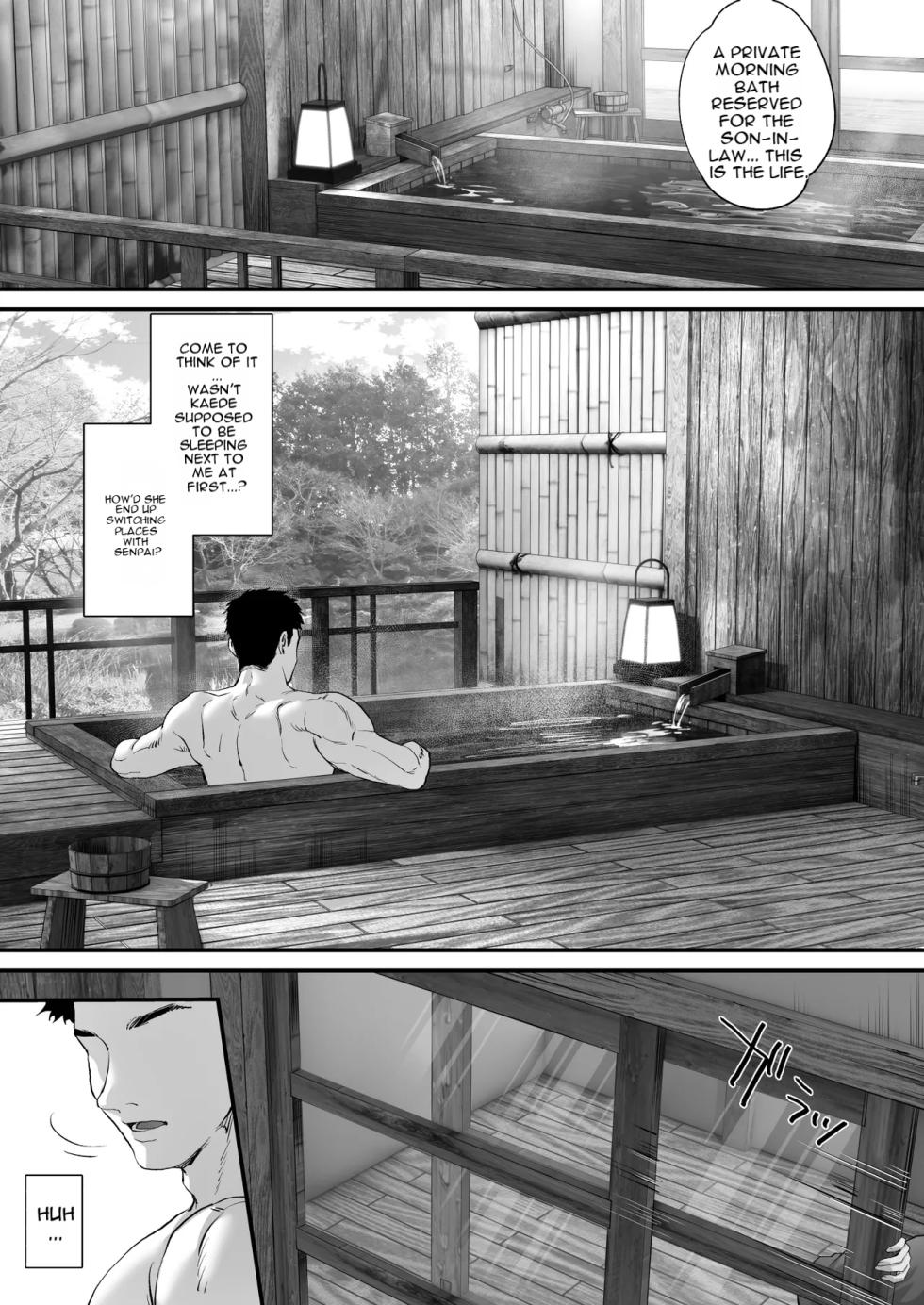 [sagejoh (sage joh)] Hiyakeato no Musume to Fuufu ni natta Sono Yoru, Gibo mo Ukkari Haramasete shimau Natsu Plus - Page 26