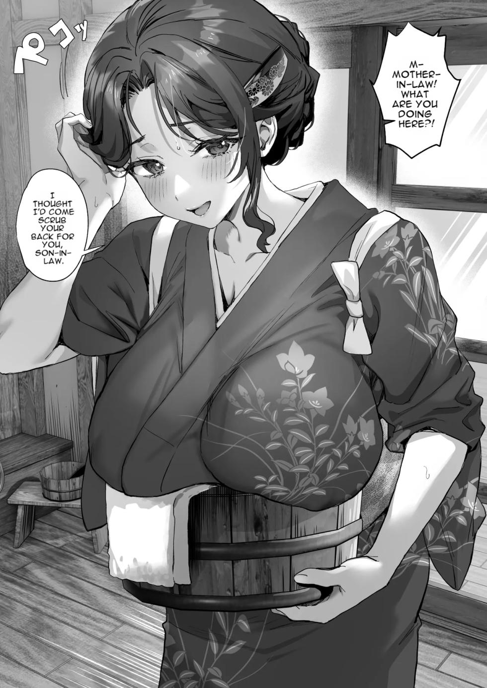 [sagejoh (sage joh)] Hiyakeato no Musume to Fuufu ni natta Sono Yoru, Gibo mo Ukkari Haramasete shimau Natsu Plus - Page 27