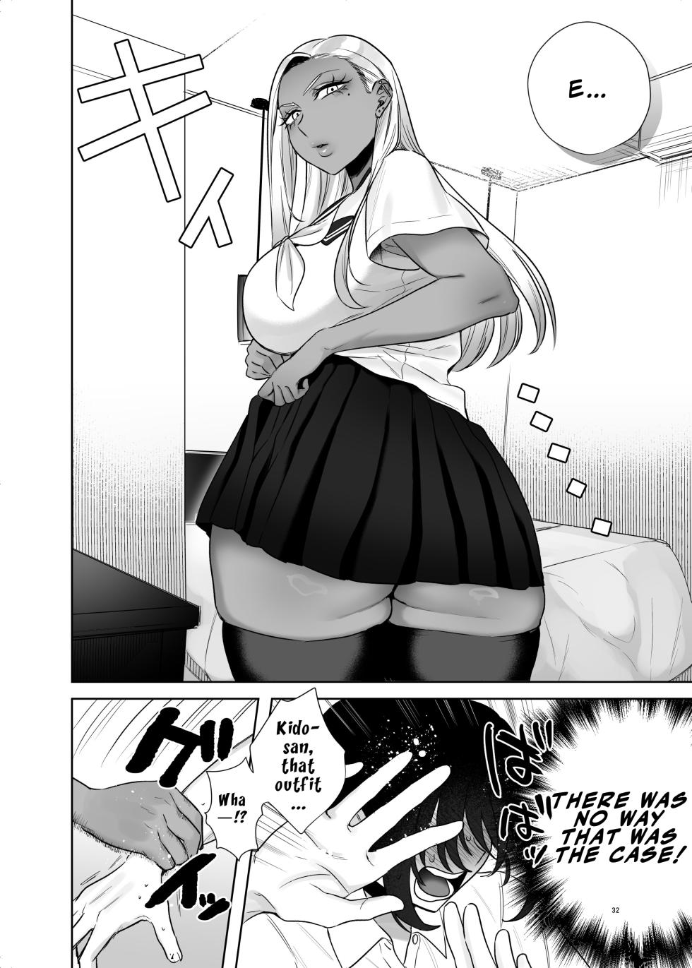[Toyama 100kg (Toyama Jigoku)] Hoken Taiiku de Jitsugi ga Hisshuu ni natta Sekai - A world where sex ed is mandatory and it's all practical [English] [LKK•Scans] [Digital] - Page 32
