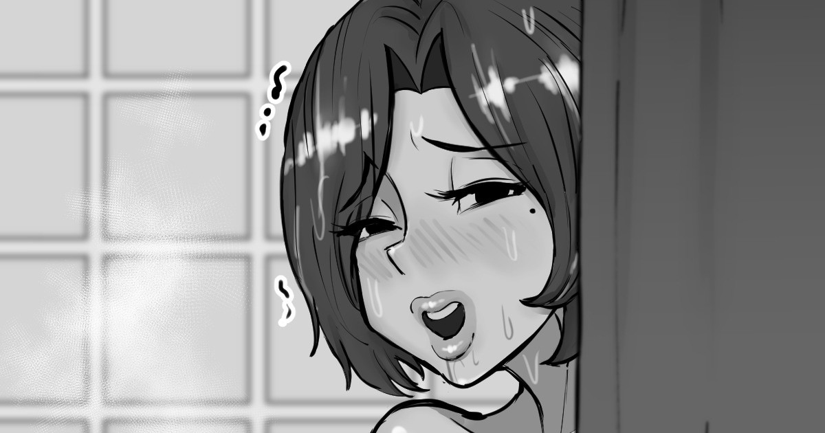 [XBOY] 엄마는 샤워중 [Korean] - Page 1