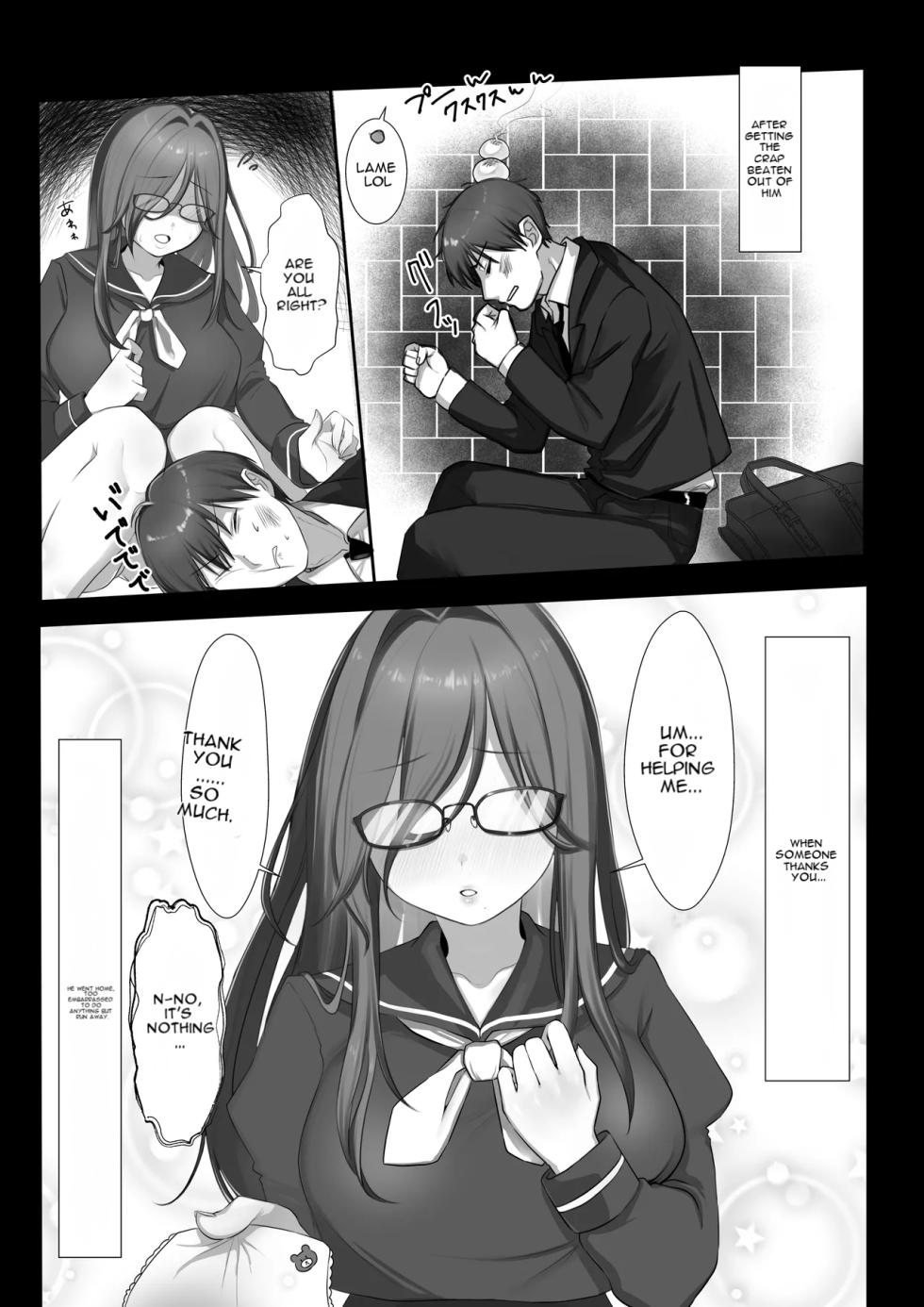 [Amairo Ayame] JK Iinazuke to Sakidori Shinkon Seikatsu!? - Page 6