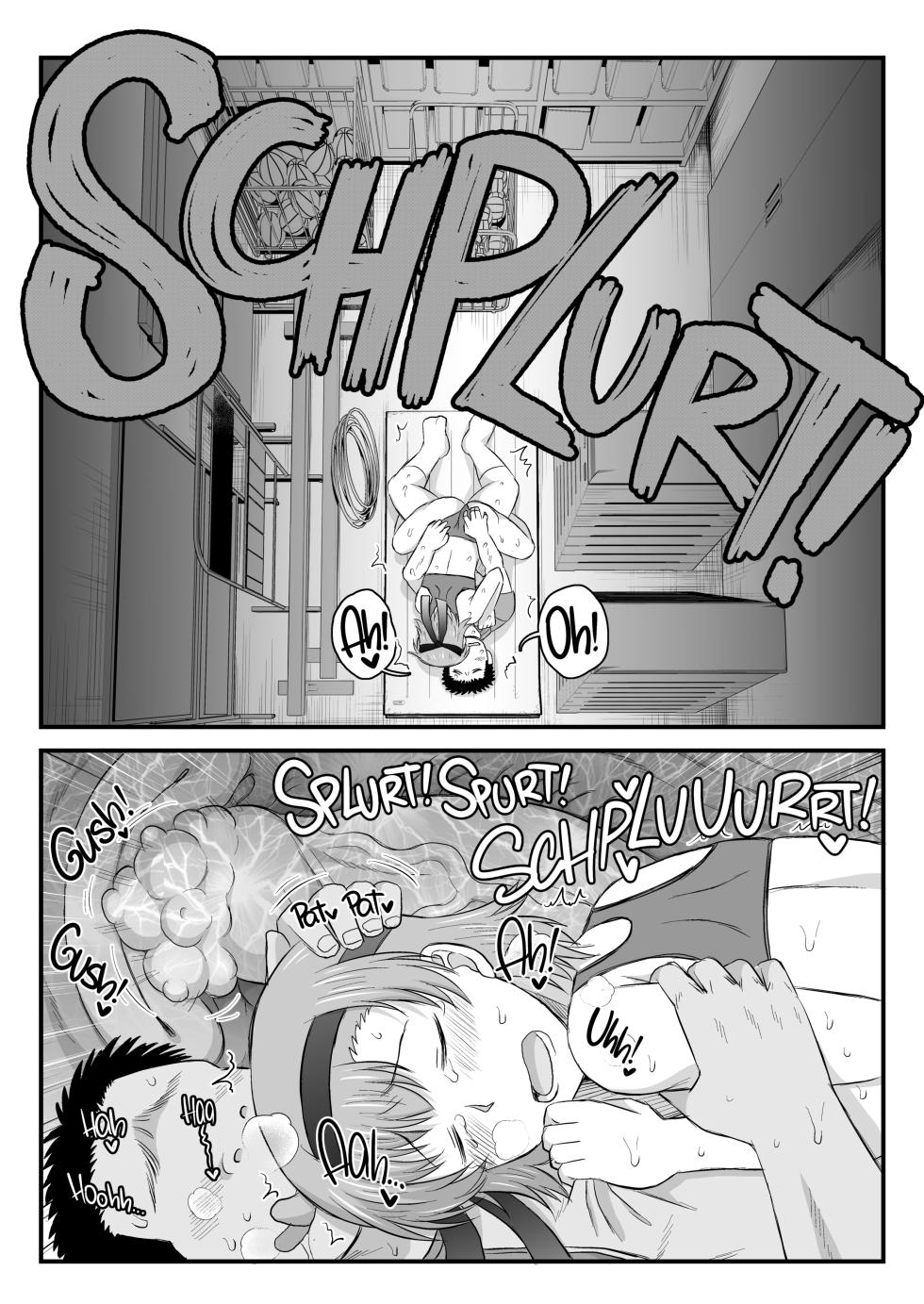 [Deep Valley] Dick Note The Hypnotic Sexual Guidance Register - Saki Touma's Record [English] - Page 28