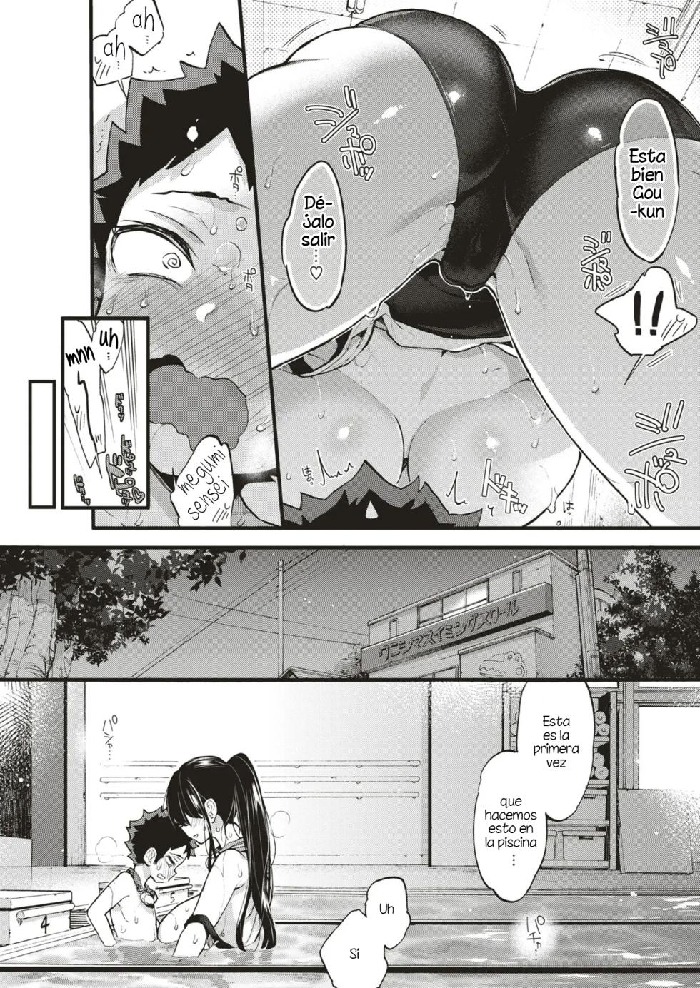 [Morishima Kon] Swimmy! (one-san island) [Spanish] [Digital] [Decensored] [Harenchi no Fansub] - Page 14