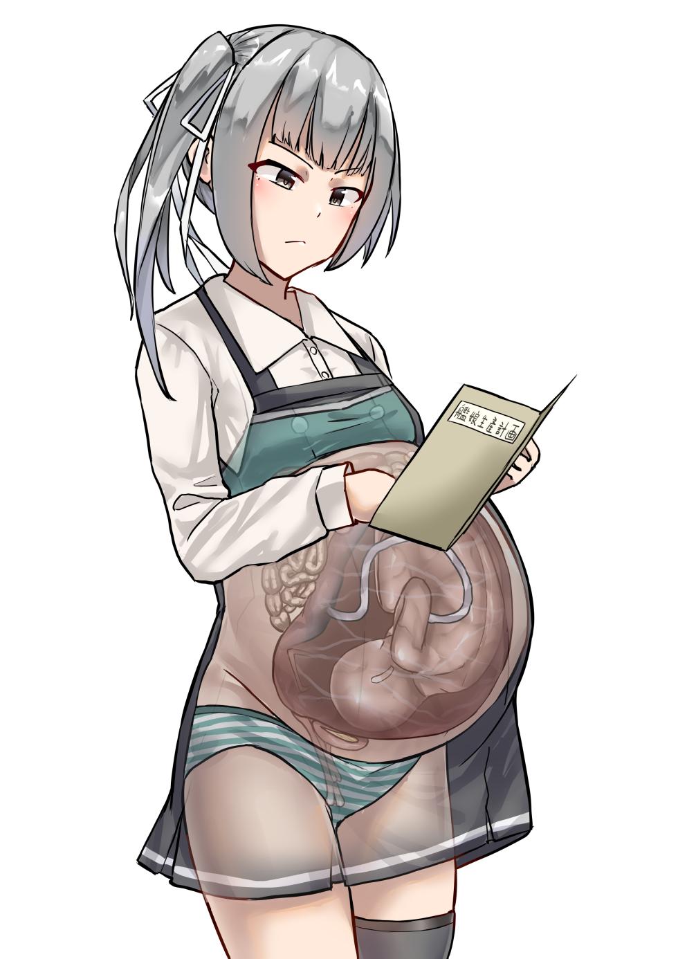 [GaryLin] Kasumi Mama - Page 13