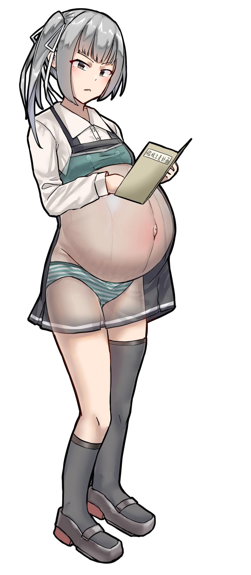 [GaryLin] Kasumi Mama - Page 18