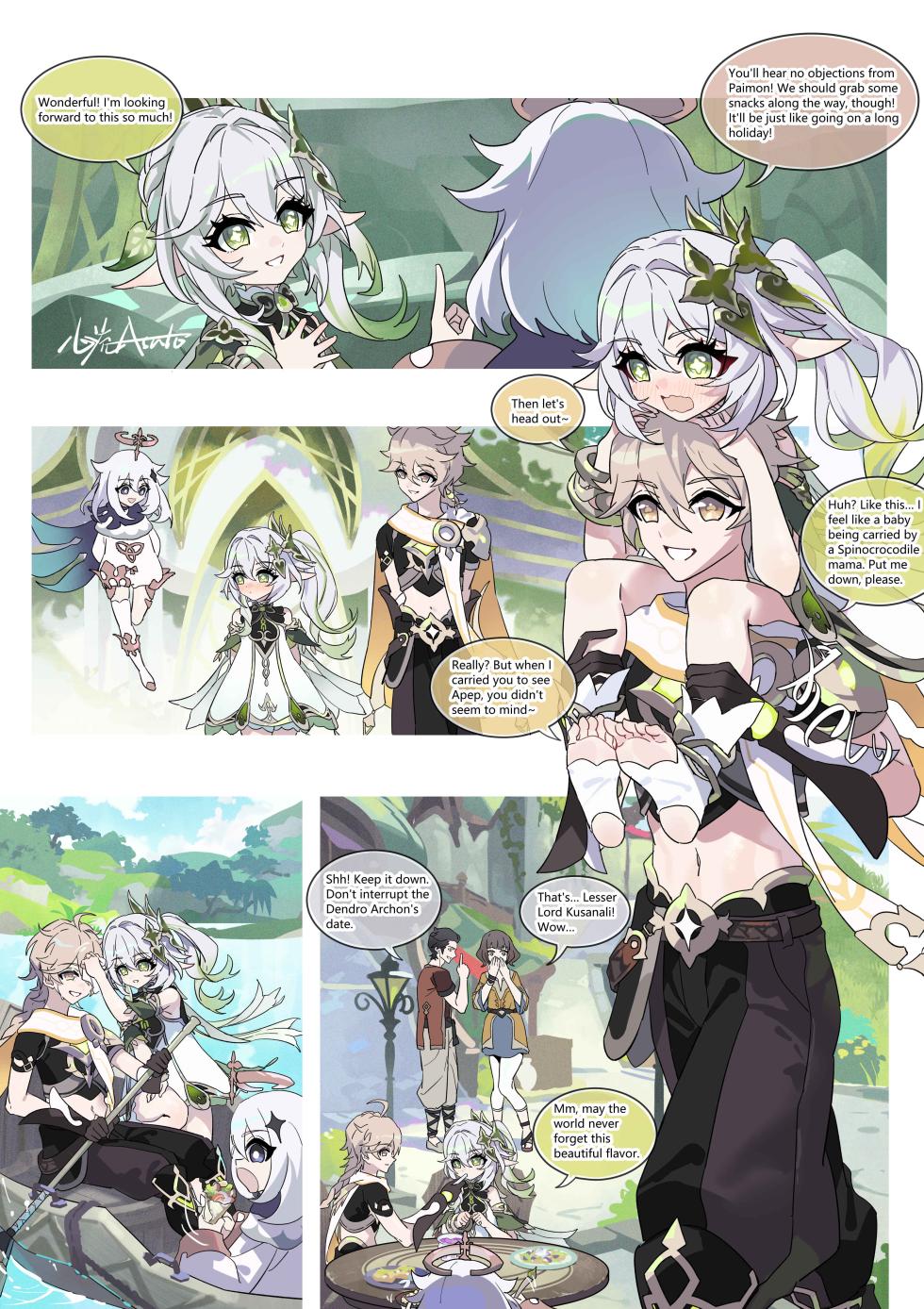 [Xinliu Asato] The First Sage and Tumaini (Genshin Impact) [English] - Page 2