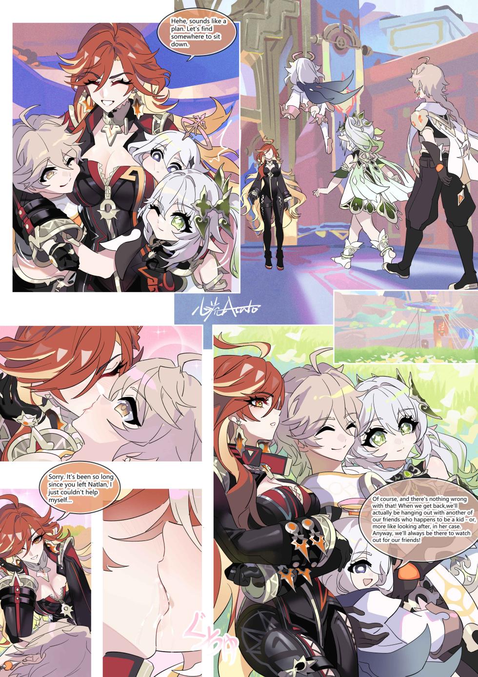 [Xinliu Asato] The First Sage and Tumaini (Genshin Impact) [English] - Page 7