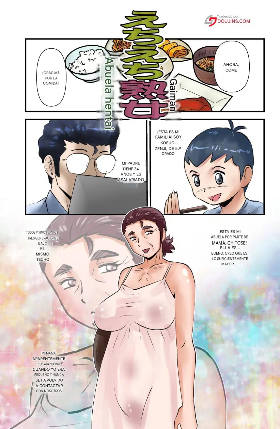 (WalterWolf) Echi Echi Grandma Español - Page 1