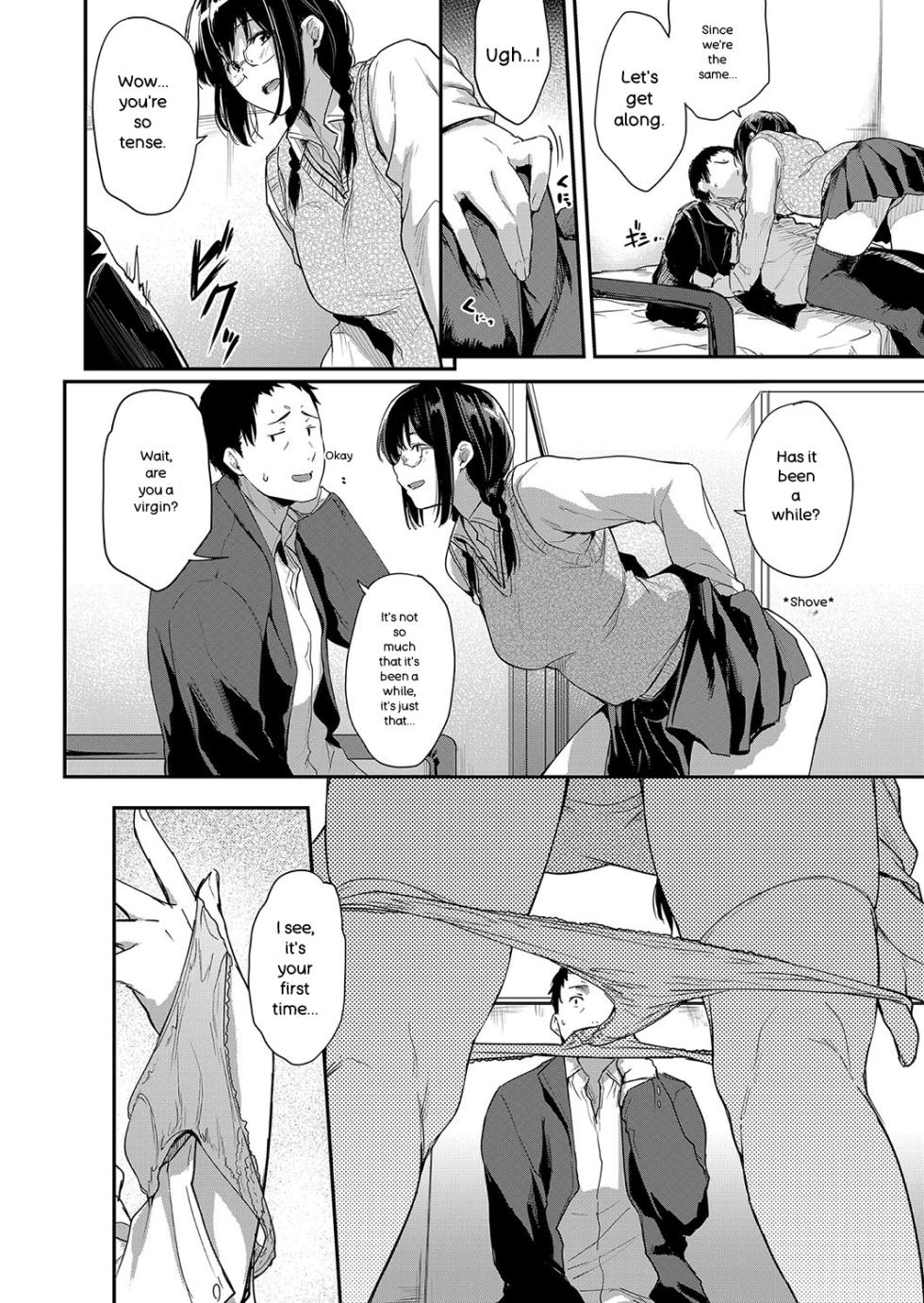 [Barlun] Chichi to Megane to Etc - Boobs, glasses and etc... [Digital] - Page 17
