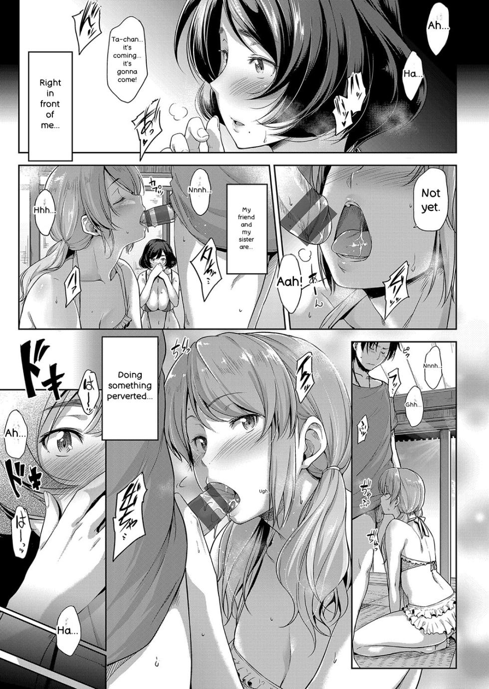 [Barlun] Chichi to Megane to Etc - Boobs, glasses and etc... [Digital] - Page 24