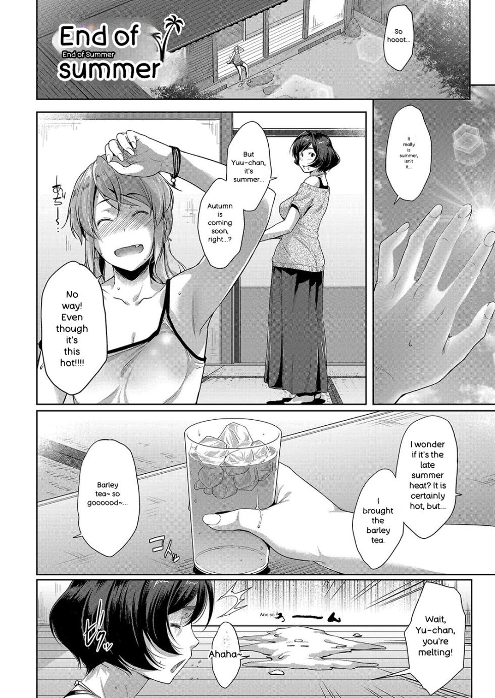 [Barlun] Chichi to Megane to Etc - Boobs, glasses and etc... [Digital] - Page 25