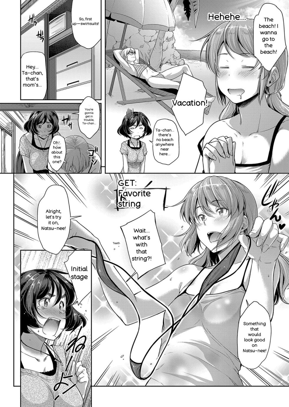 [Barlun] Chichi to Megane to Etc - Boobs, glasses and etc... [Digital] - Page 27