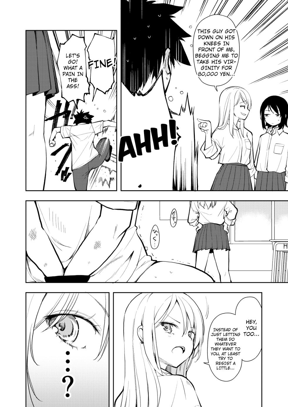 [Nagosuzu Infinity (Suzuki Nago)] Yasemase to Shin-kun!! [English] [Digital] - Page 7
