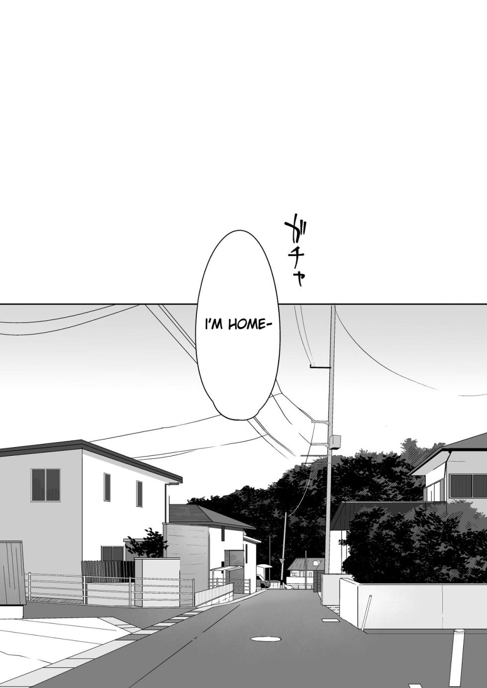 I tried hitting on my cold younger sister. Turns out she was surprisingly easy. 2 - Page 4