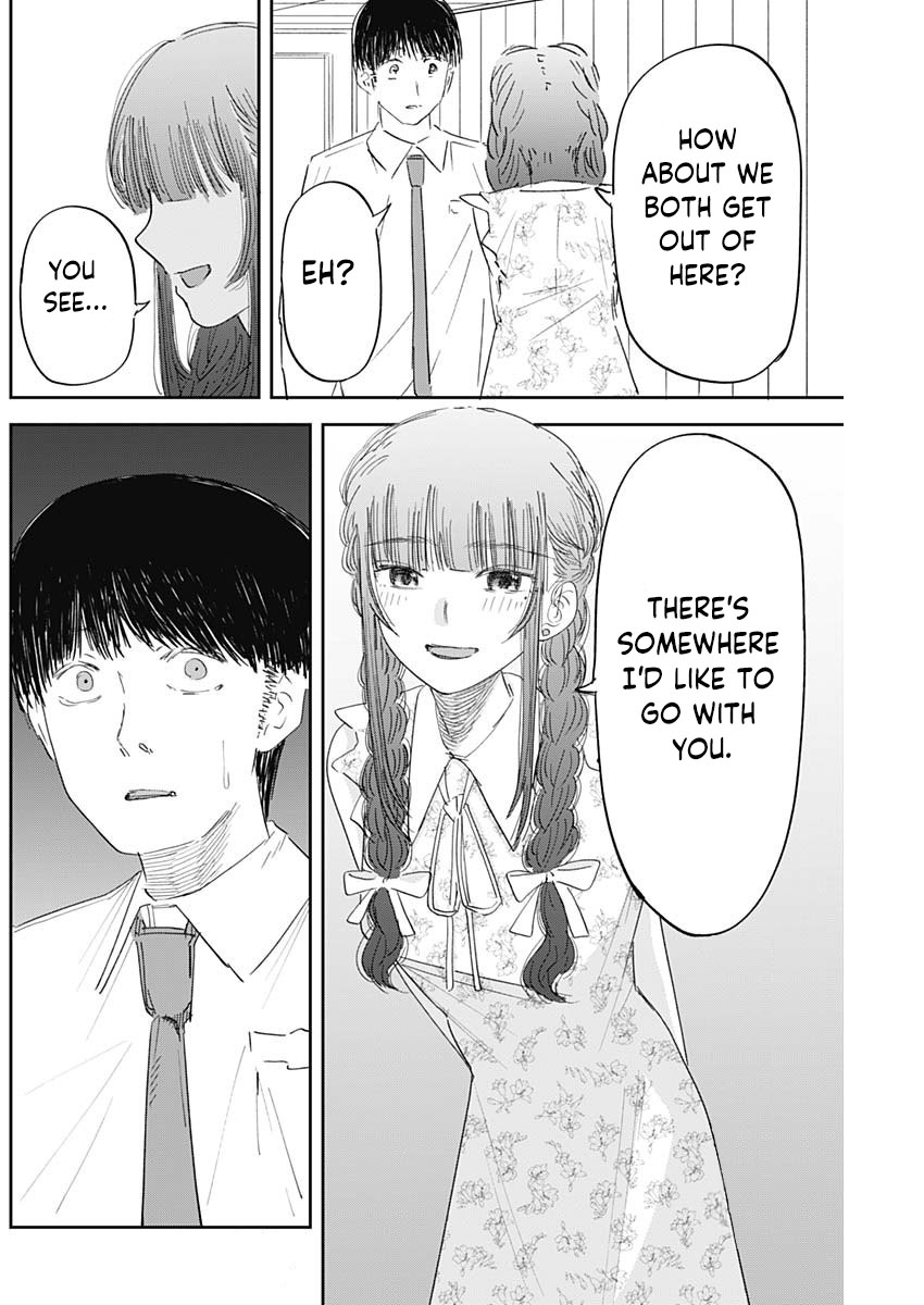 [Yamanouchi Yuu] Misao no Keiyaku - CHAPTER 6 (English) - Page 19