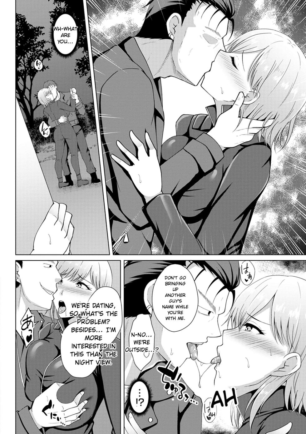 [Toono Suika] Tomodachi Ijou Netorare Miman - Friend or more, less than NTR [Digital] [English] - Page 36