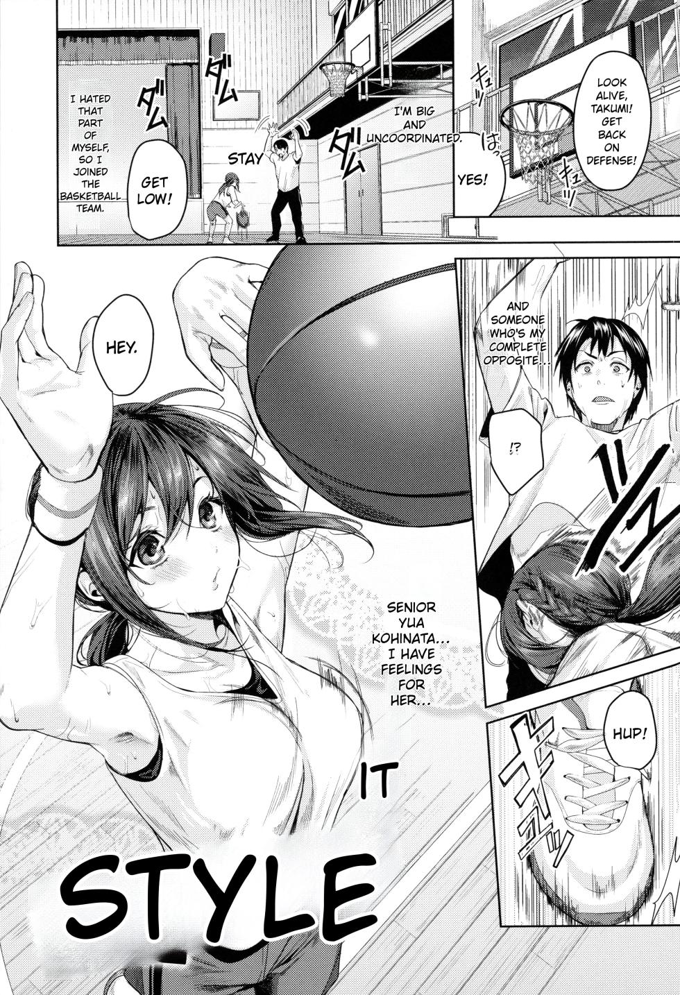 [Torotarou] Shoujo Fondue - Sweet Girls Sex Diary [Digital] [English] - Page 7