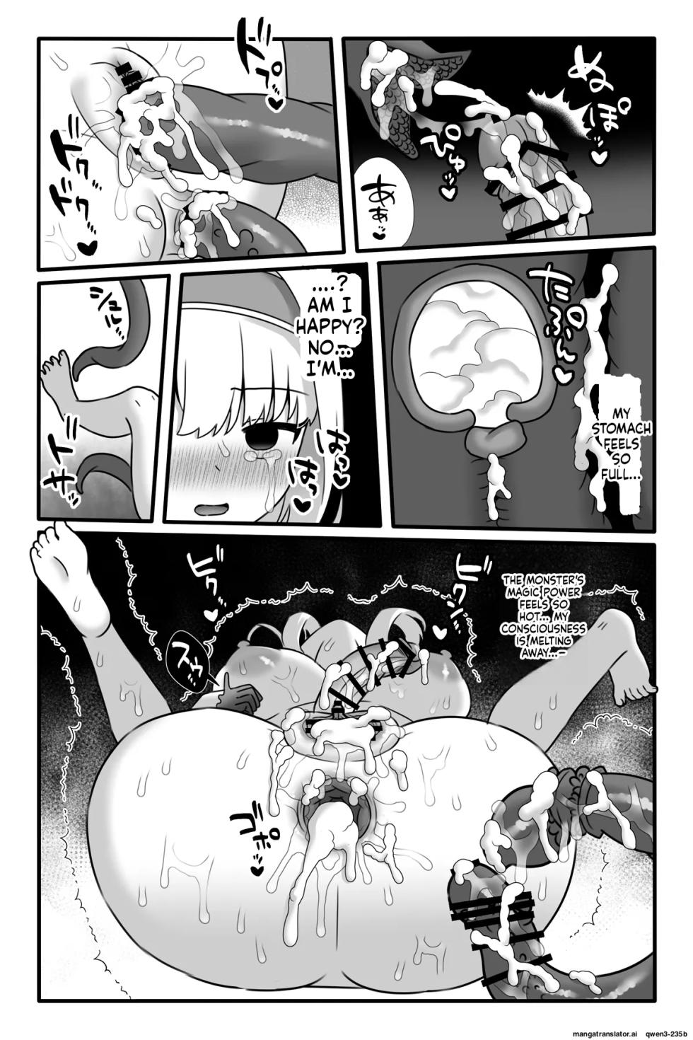 [Sayoyuri Hako (Sayoyuri)] Mahou Shoujo Akushoku 2 ~Futanari Kaizou Renzoku Zecchou~ [English] [SCANMTL] - Page 33