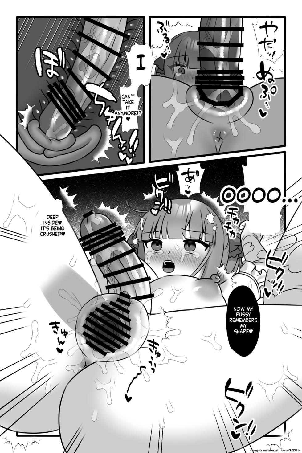 [Sayoyuri Hako (Sayoyuri)] Mahou Shoujo Akushoku 3 ~Futanari Kaizou Yuri Injoku~ [English] [SCANMTL] - Page 28