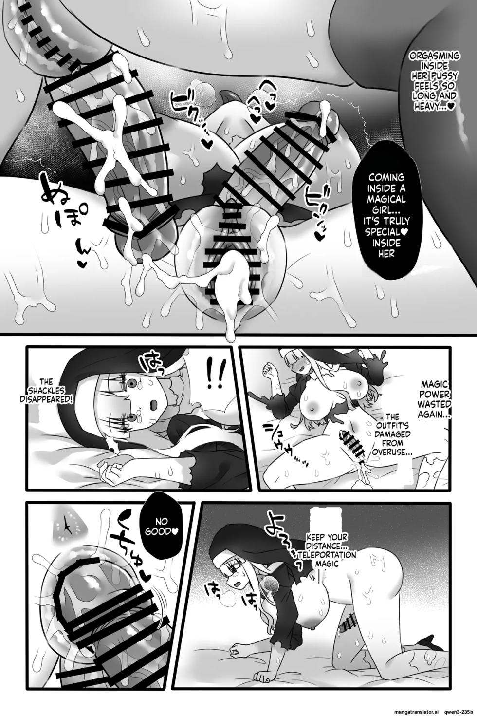 [Sayoyuri Hako (Sayoyuri)] Mahou Shoujo Akushoku 4 ~Futanari Kaizou Inmaka Choukyou~ [English] [SCANMTL] - Page 34