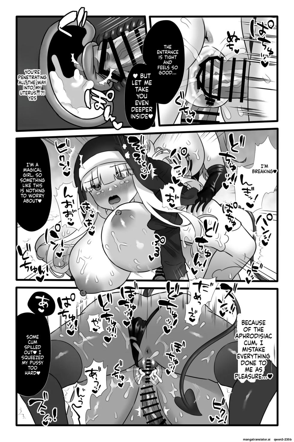 [Sayoyuri Hako (Sayoyuri)] Mahou Shoujo Akushoku 4 ~Futanari Kaizou Inmaka Choukyou~ [English] [SCANMTL] - Page 36