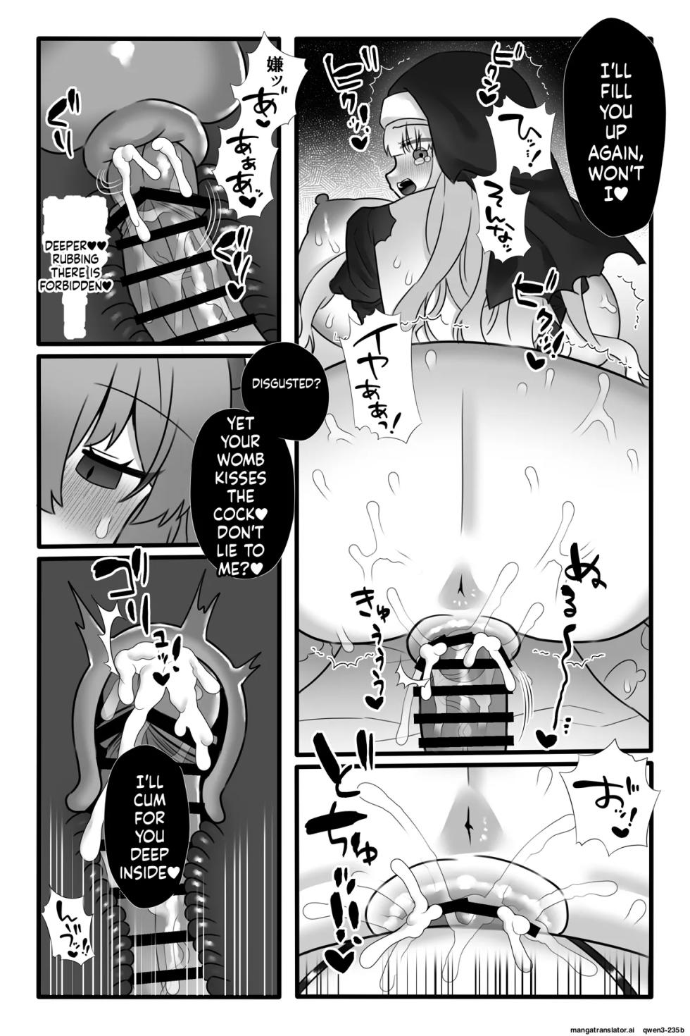 [Sayoyuri Hako (Sayoyuri)] Mahou Shoujo Akushoku 4 ~Futanari Kaizou Inmaka Choukyou~ [English] [SCANMTL] - Page 37