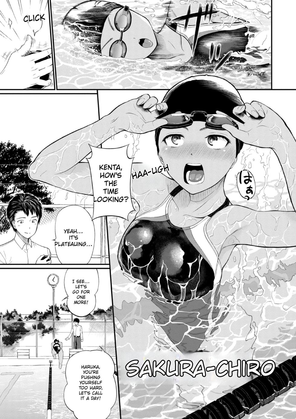 [Minato Itoya] Kanojo ga Ochiru made.... - until she falls.  [Digital] [English] - Page 27