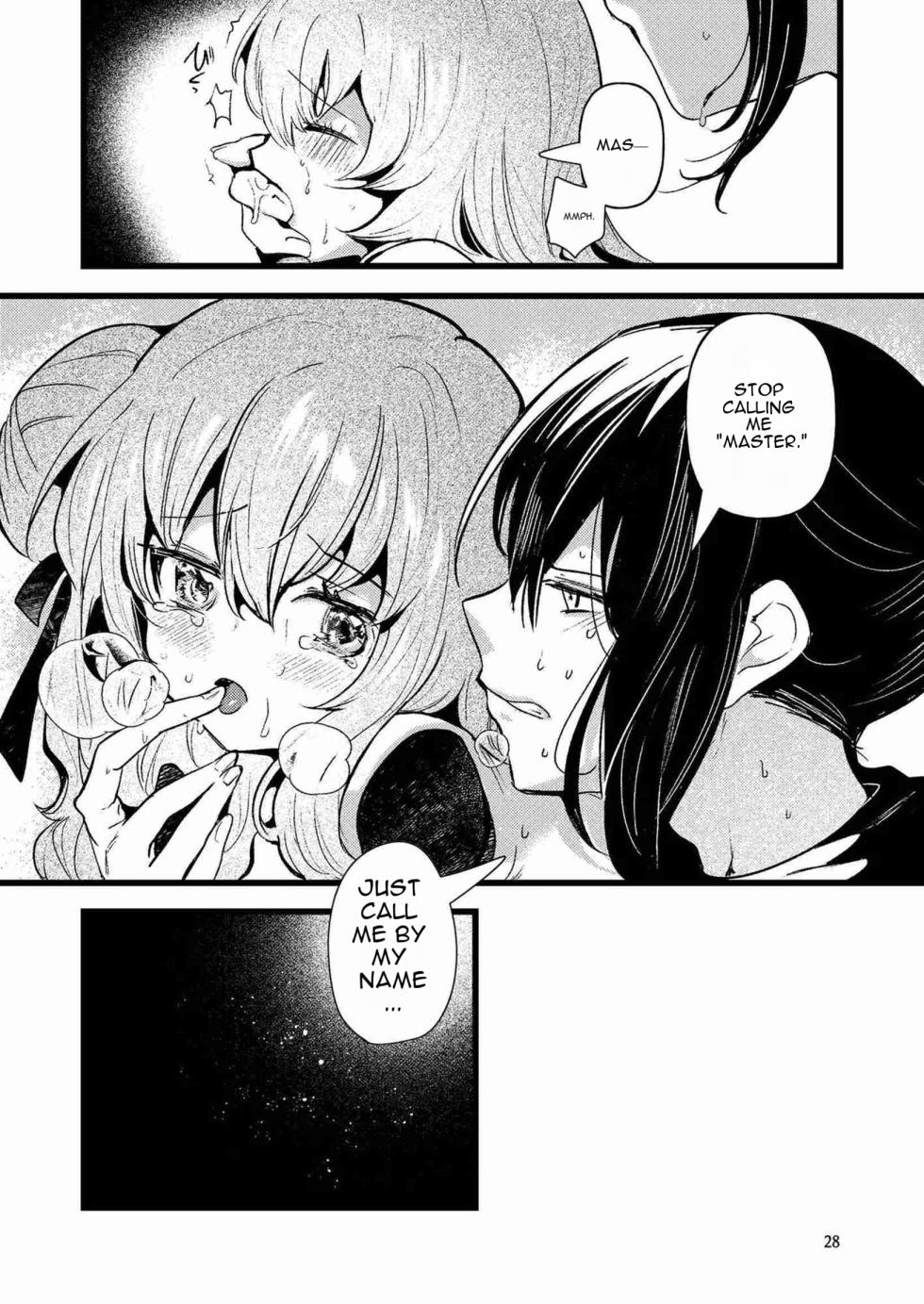 [Panorama Tsuushinkyoku (Ruri Rarako)] Jinkou Rakuen [Digital] [English] - Page 27