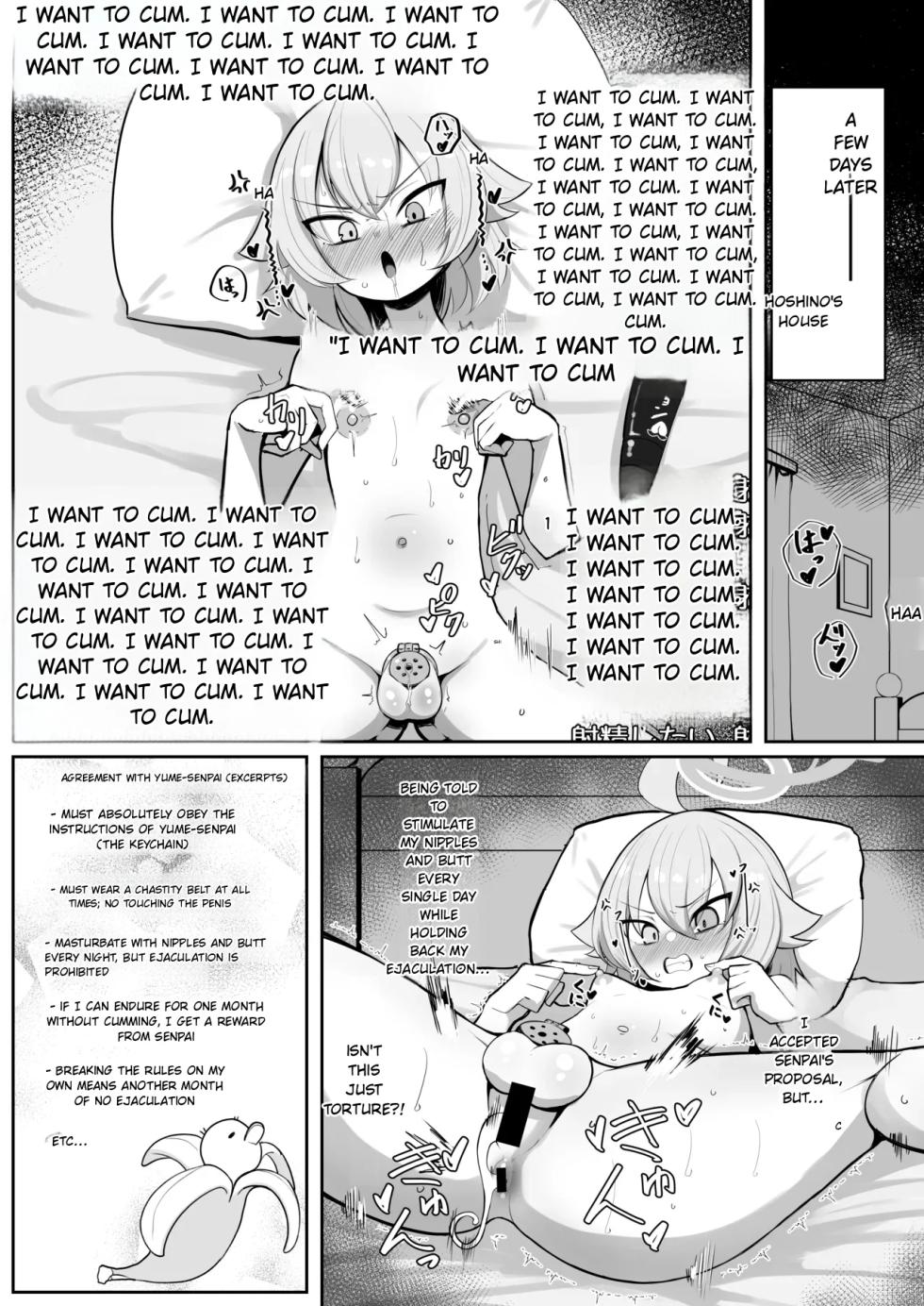 [Kumasan Renpou (Kumasan)] Futanari Maso Hoshino-chan VS Do-S Yume Senpai (Blue Archive)(MTL)(English) - Page 14