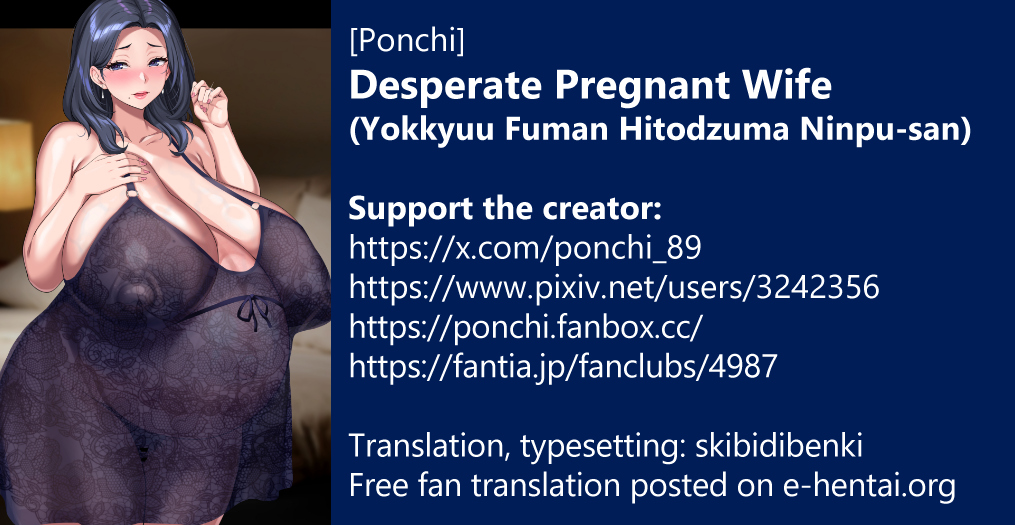 [Ponchi] Yokkyuu Fuman Hitodzuma Ninpu-san | Desperate Pregnant Wife [English] [skibidibenki] - Page 11